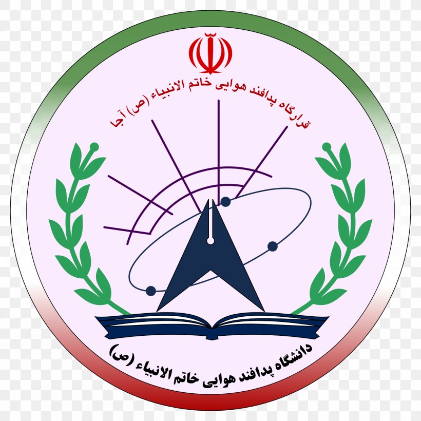 K. N. Toosi University Of Technology Supreme National Defense University Islamic Republic Of Iran Air Defense Force Laurel Wreath, PNG, 1487x1487px, K N Toosi University Of Technology, Area, Clock, Education, Green Download Free