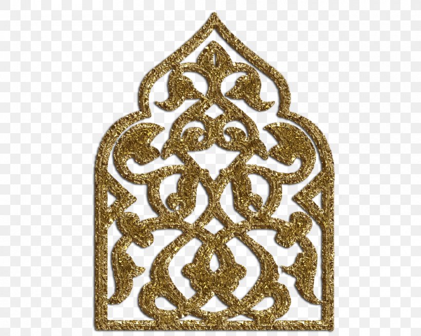 Islamic Design Islamic Geometric Patterns Visual Design Elements And Principles, PNG, 1000x800px, Islamic Design, Art, Brass, Islam, Islamic Architecture Download Free