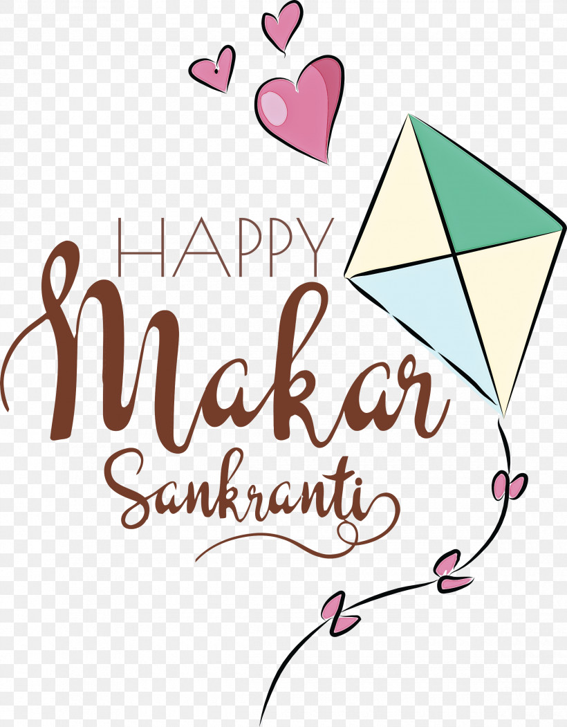 Makar Sankranti Maghi Bhogi, PNG, 2340x3000px, Makar Sankranti, Bhogi, Geometry, Line, Logo Download Free