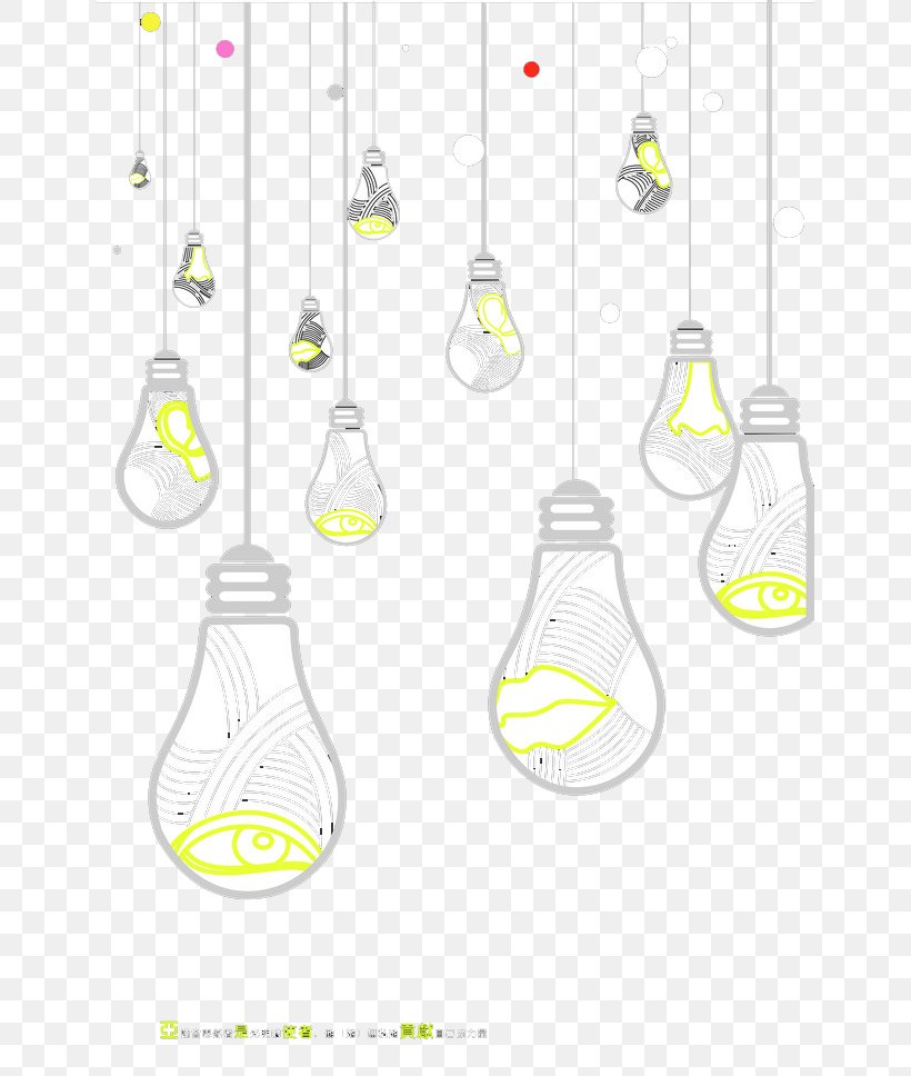 Incandescent Light Bulb Creativity, PNG, 646x968px, Light, Area, Creativity, Designer, Diagram Download Free