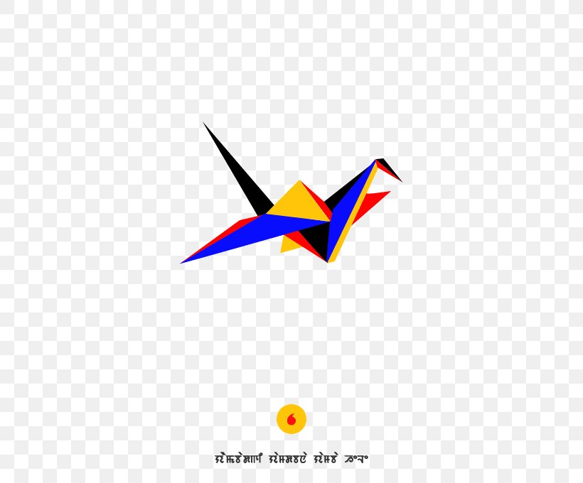 Logo Product Design Graphic Design Brand Clip Art, PNG, 680x680px, Logo, Artwork, Brand, Computer, Triangle Download Free