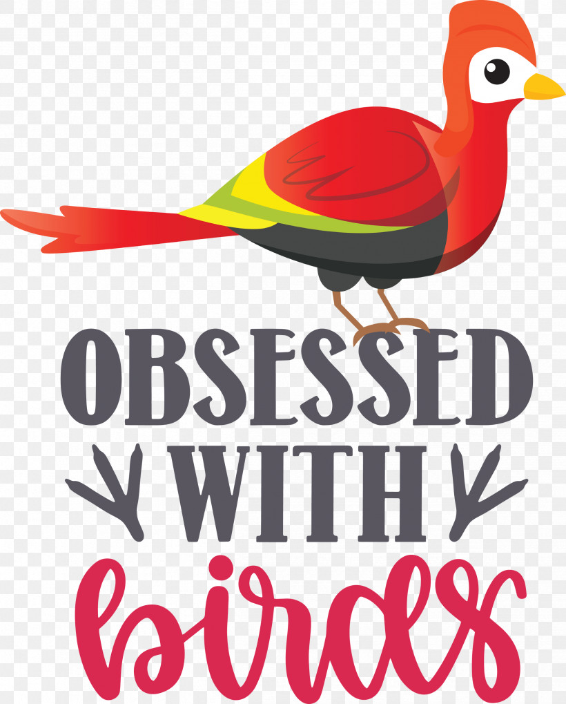 Obsessed With Birds Bird Birds Quote, PNG, 2414x3000px, Bird, Beak, Birds, Cricut, Logo Download Free