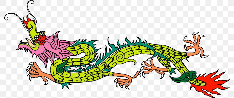 Dragon, PNG, 792x345px, Dragon, Art, Chinese Dragon, Fictional Character, Graphic Designer Download Free