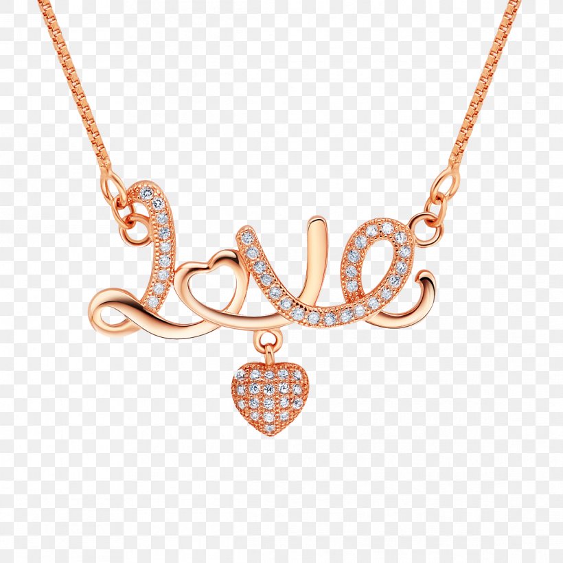 Necklace Pendant Jewellery Ring Heart, PNG, 1167x1167px, Necklace, Bitxi, Body Jewelry, Chain, Choker Download Free