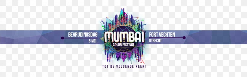 Mumbai International Film Festival Brand, PNG, 1600x500px, Mumbai International Film Festival, Brand, Film, Film Festival, Mumbai Download Free