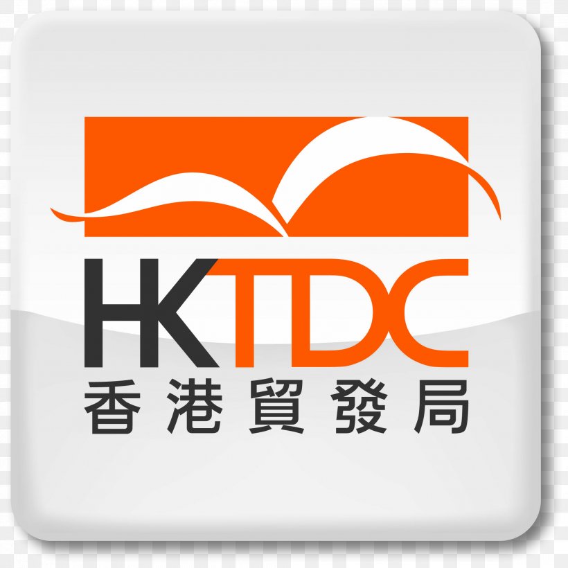 Product Design Logo Stauffenburgs Literarische Streifzüge / Hongkong By Louise Ho Hong Kong Brand, PNG, 2018x2018px, Logo, Area, Brand, Hong Kong, Hong Kong Trade Development Council Download Free