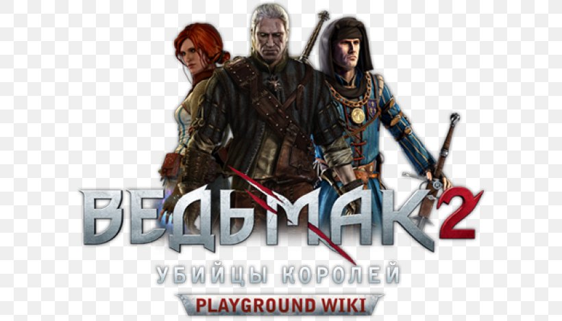The Witcher 2 Assassins Of Kings The Witcher 3 Wild Hunt Minecraft Geralt Of Rivia Png