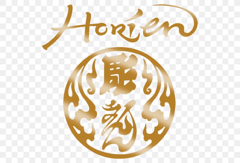 Horien Tattoo Logo Symbol Via Antonio Gramsci, PNG, 550x558px, Logo, Brand, Copyright 2016, Food, La Spezia Download Free