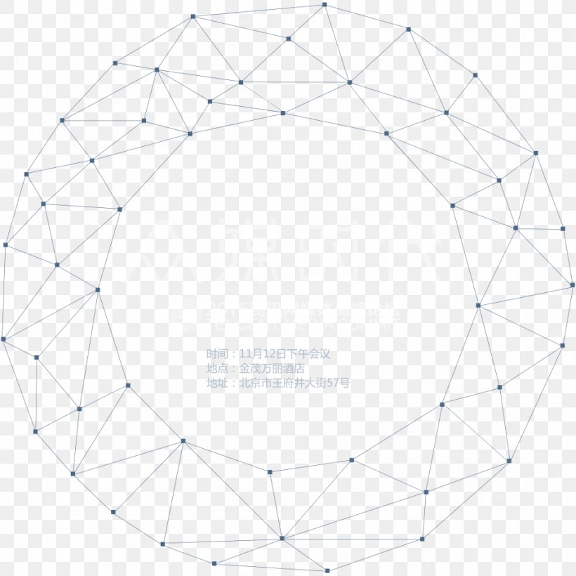 Circle Point Pattern, PNG, 950x950px, Point, Area, Sphere, Structure, Symmetry Download Free