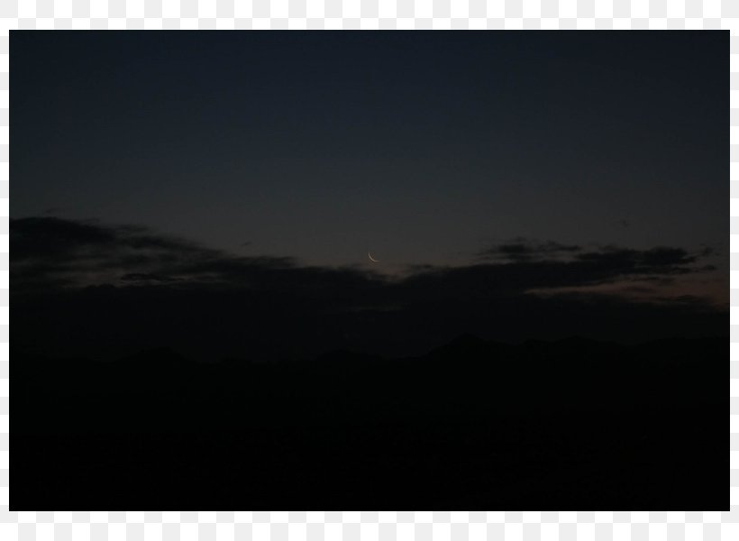 Atmosphere Sunrise Loch Dusk Inlet, PNG, 800x600px, Atmosphere, Cloud, Dawn, Dusk, Evening Download Free