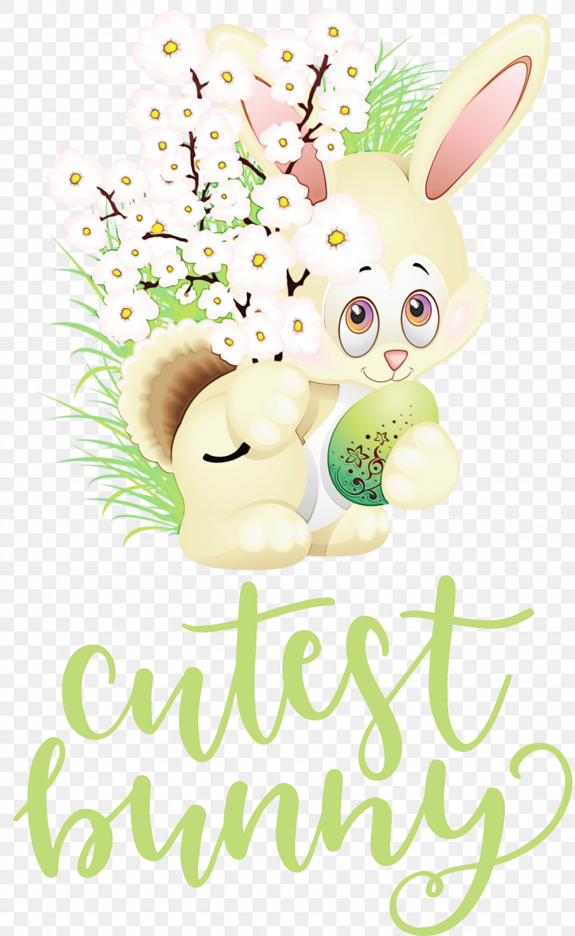Easter Bunny, PNG, 1843x2999px, Cutest Bunny, Cartoon, Drawing, Easter Bunny, Easter Day Download Free