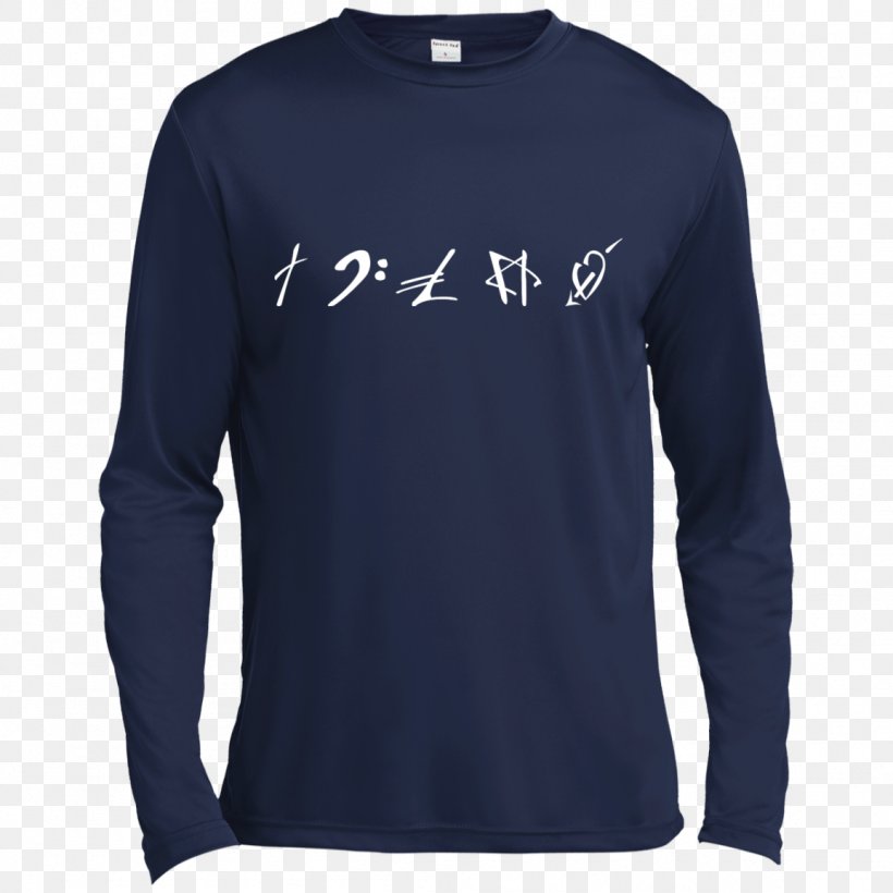 T-shirt Hoodie Sleeve Clothing, PNG, 1155x1155px, Tshirt, Active Shirt, Adidas, Blue, Clothing Download Free