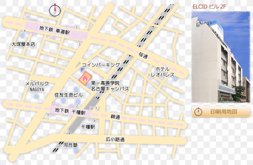 Chikusa Station Kurumamichi Station ハスハナ整体サロン Deguchicho Map, PNG, 859x562px, Map, Aoi, Area, Diagram, Higashiku Nagoya Download Free