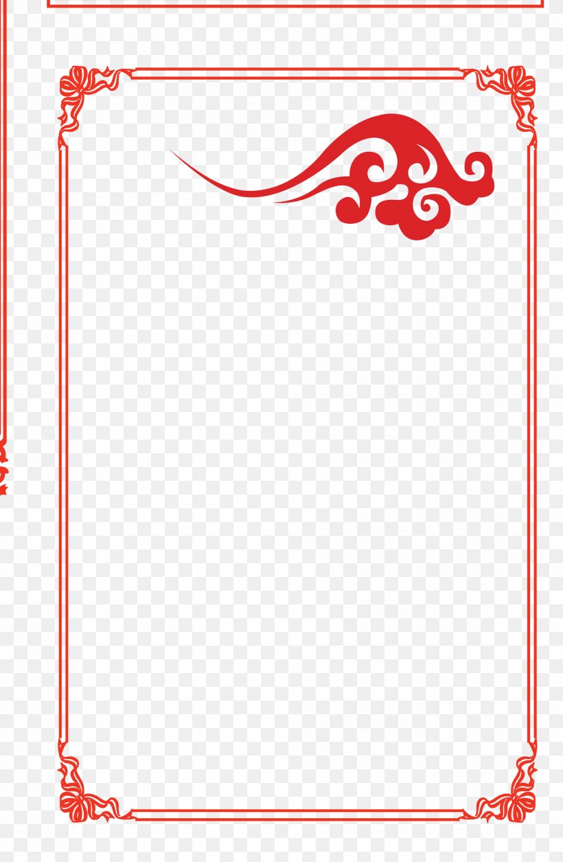 Chinese New Year Clip Art, PNG, 1884x2885px, Chinese New Year, Area, Brand, Creativity, Designer Download Free