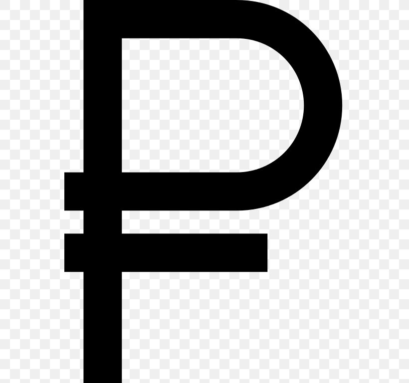 Russian Ruble Ruble Sign Currency Symbol, PNG, 561x768px, Russia, Area, Black, Black And White, Brand Download Free