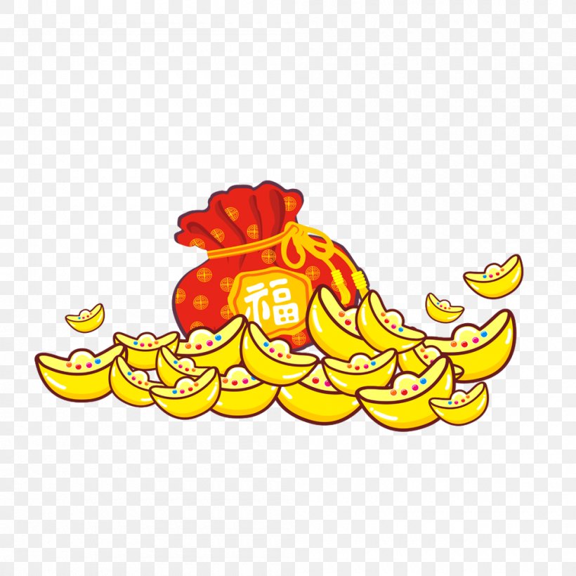 Sycee Gold Cartoon, PNG, 1000x1000px, Sycee, Art, Cartoon, Chinese New Year, Food Download Free