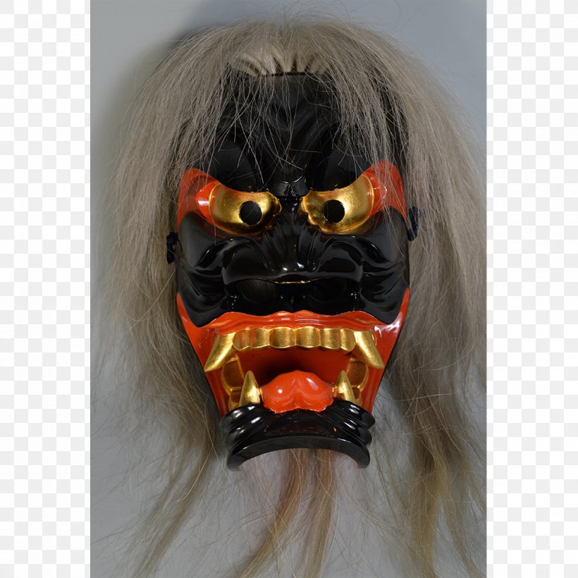 Mask Gunung Sari Face Javanese People Asia, PNG, 1000x1000px, Mask, Asia, Asian People, Face, Headgear Download Free