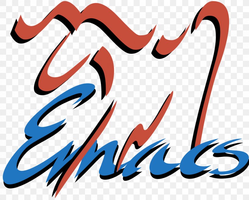 Emacs Lisp Text Editor GNU, PNG, 1200x964px, Emacs, Area, Artwork, Beak, Computer Software Download Free