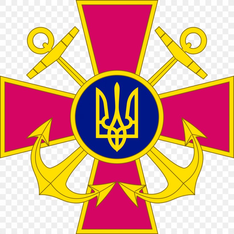 Armed Forces Of Ukraine Ukrainian Ground Forces Army Military, PNG, 1000x1000px, Ukraine, Angkatan Bersenjata, Area, Armed Forces Of Ukraine, Army Download Free