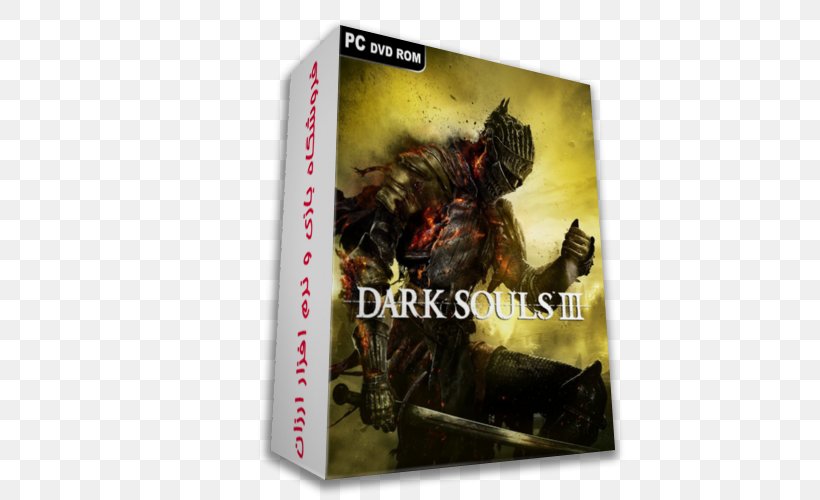 Dark Souls Trilogy Dark Souls III Official Strategy Guide Dark Souls III: The Fire Fades DARK SOULS: REMASTERED, PNG, 500x500px, Dark Souls, Actionadventure Game, Dark Souls Iii, Dark Souls Remastered, Electronic Device Download Free