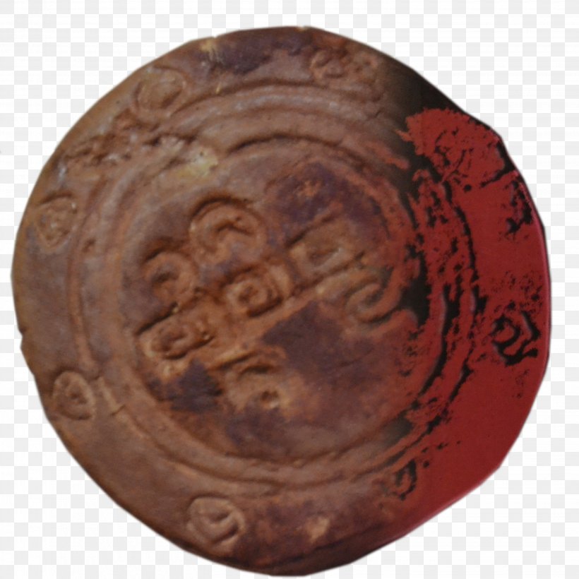 Rajahnate Of Butuan National Museum Of The Philippines Butuan Ivory Seal Butuan Silver Paleograph, PNG, 2880x2880px, Seal, Archaeology, Artifact, Bronze, Butuan Download Free