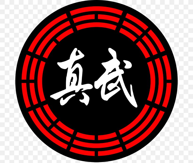 Tai Chi Northern Praying Mantis Chinese Martial Arts Zhen Wu Berlin, PNG, 690x693px, Tai Chi, Area, Chinese Martial Arts, Germany, Kung Fu Download Free