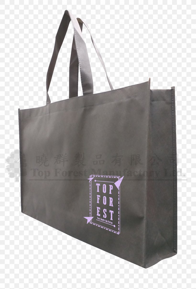 Tote Bag Shopping Bags & Trolleys, PNG, 1600x2350px, Tote Bag, Bag, Brand, Handbag, Packaging And Labeling Download Free