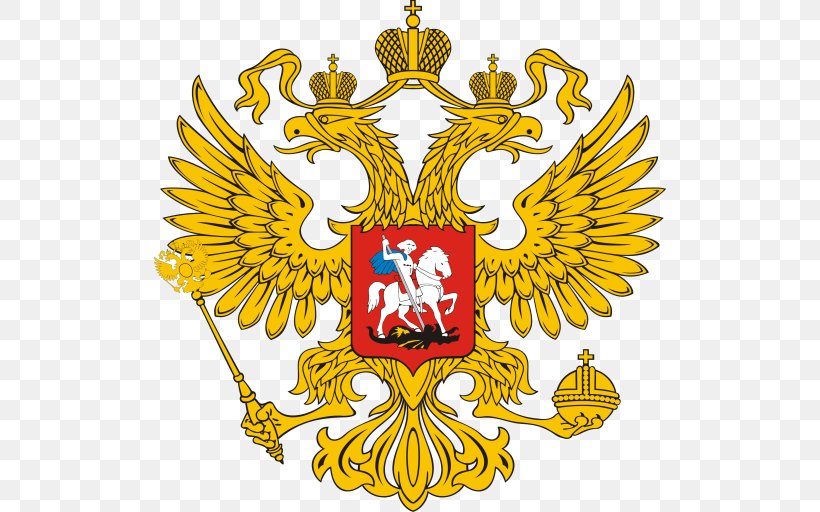 Coat Of Arms Of Russia Russian Soviet Federative Socialist Republic Eagle, PNG, 512x512px, Russia, Badge, Coat Of Arms, Coat Of Arms Of Morocco, Coat Of Arms Of Russia Download Free