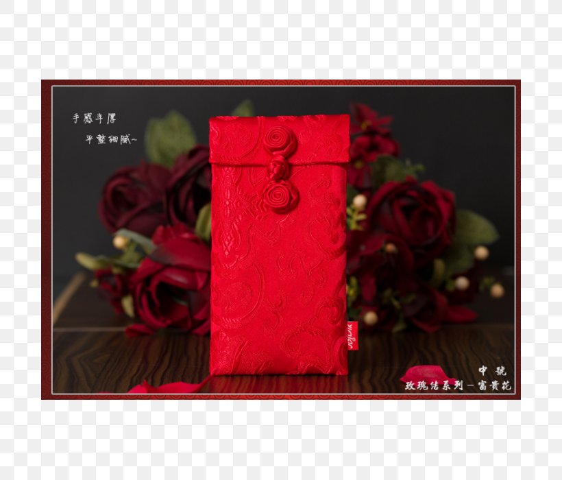 Red Envelope Garden Roses China Textile, PNG, 700x700px, Red Envelope, Birthday, Button, China, Chinese Dragon Download Free