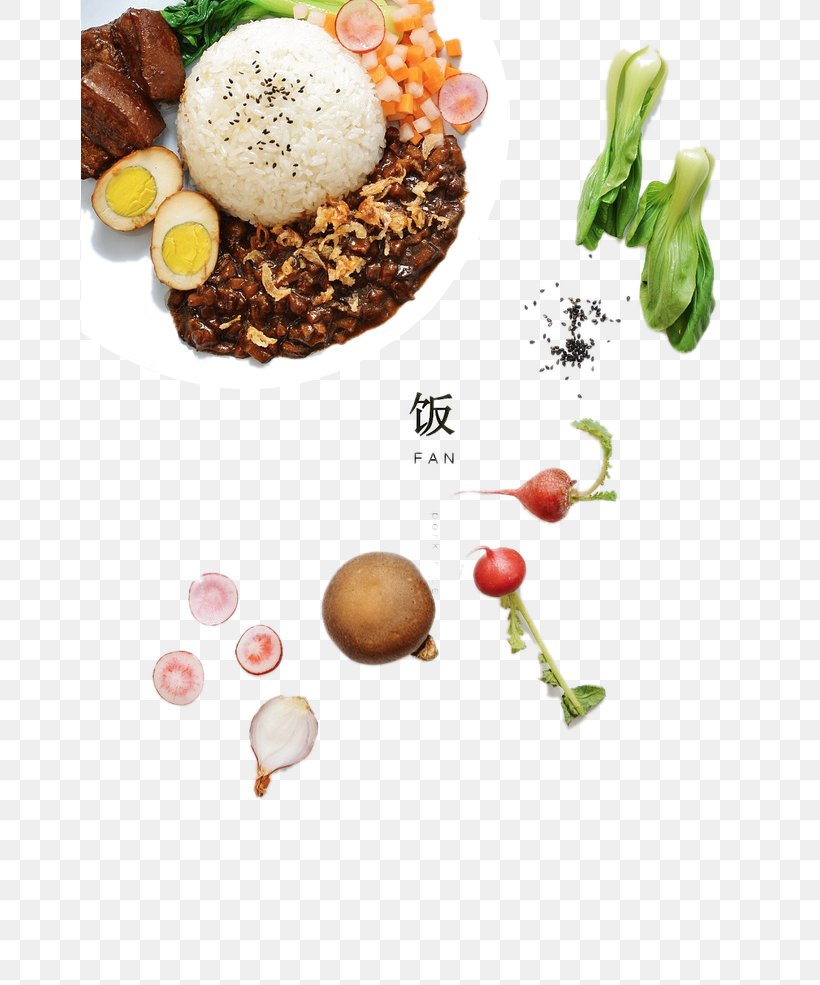 Beefsteak European Cuisine Take-out Food Nutrition, PNG, 658x985px, Beefsteak, Beef, Cooked Rice, Cuisine, Dish Download Free