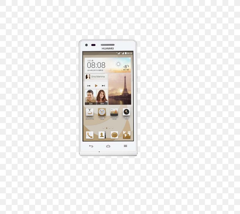 Huawei Ascend P7 4G Smartphone, PNG, 754x731px, Huawei Ascend P7, Communication Device, Electronic Device, Gadget, Huawei Download Free