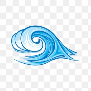 Royalty-free Wind Wave Clip Art, PNG, 1191x577px, Royaltyfree, Aqua ...