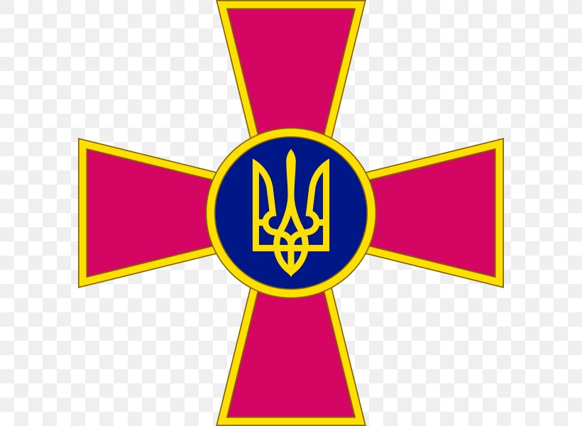 Armed Forces Of Ukraine Military Ukrainian Ground Forces General Staff Of The Ukrainian Armed Forces, PNG, 600x600px, Ukraine, Air Force, Area, Armed Forces Of Ukraine, Army Download Free