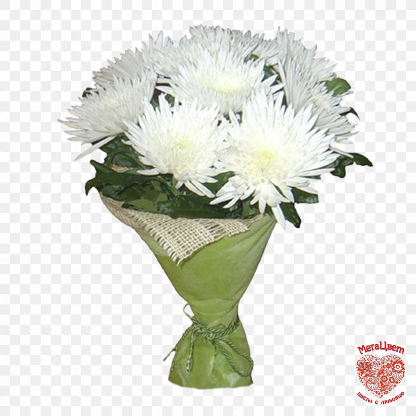 Chrysanthemum Flower Bouquet Garden Roses Transvaal Daisy, PNG, 1200x1200px, Chrysanthemum, Artificial Flower, Birthday, Chrysanths, Cut Flowers Download Free