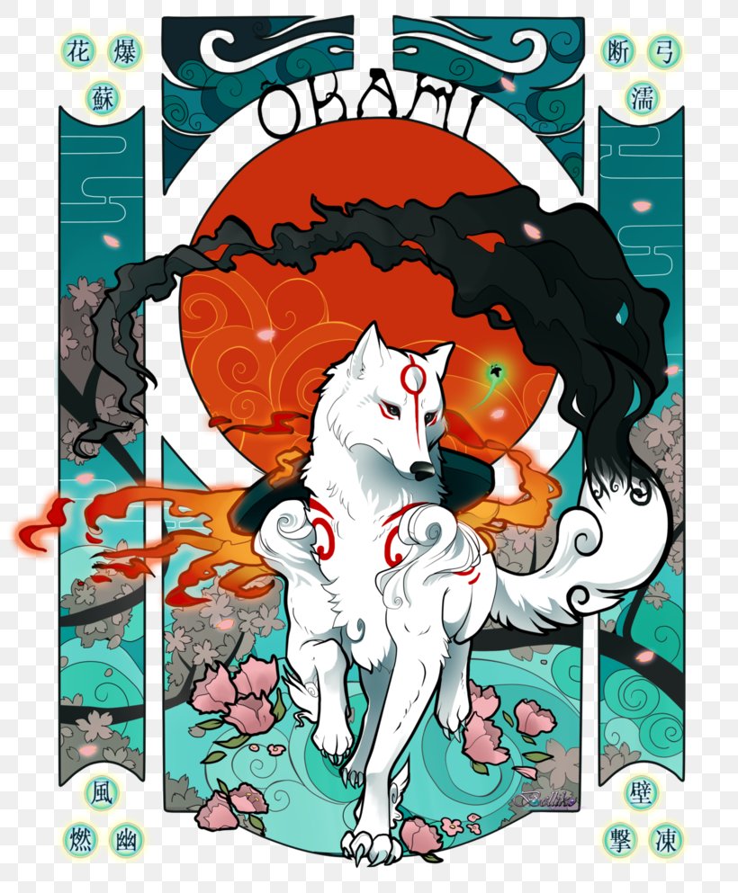Ōkamiden Art Amaterasu, PNG, 805x993px, Okami, Amaterasu, Art, Art Nouveau, Capcom Download Free