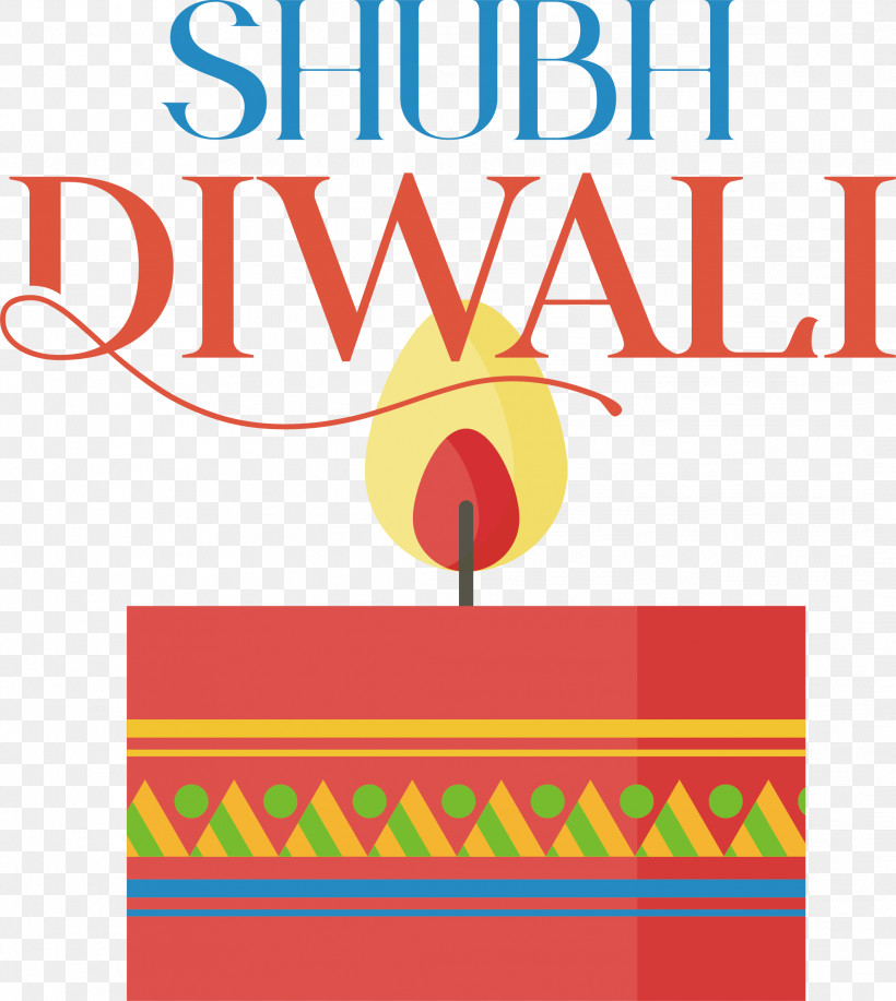 Diwali, PNG, 2122x2375px, Dipawali, Deepavali, Diwali, Lights Festival, Shubh Diwali Download Free