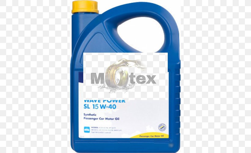 Motor Oil Lubricant, PNG, 500x500px, Motor Oil, Automotive Fluid, Engine, Hardware, Lubricant Download Free