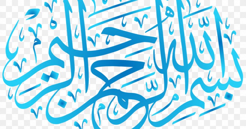 Quran Islamic Calligraphy Basmala, PNG, 1200x630px, Quran, Allah, Arabic Calligraphy, Arabic Language, Art Download Free