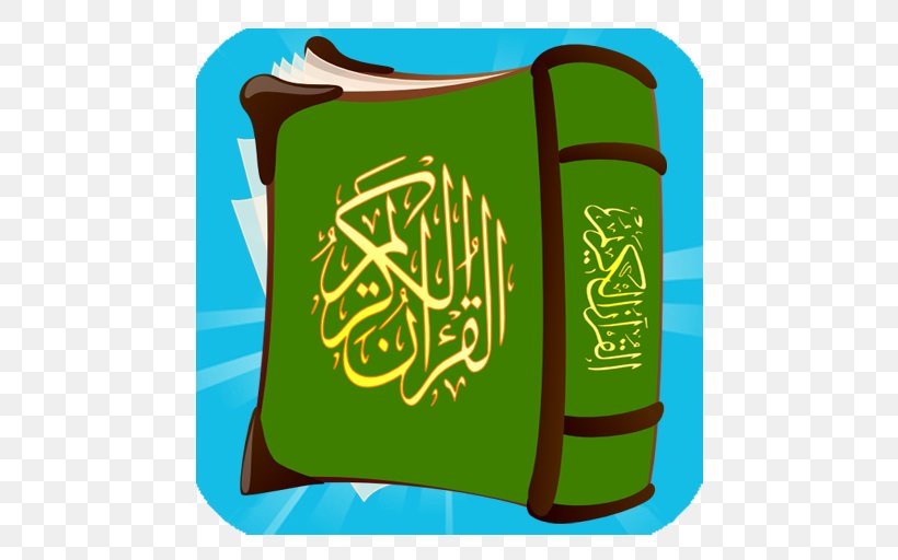 قرآن مجيد Tafsir Al-Jalalayn Al-Baqara 255 Android, PNG, 512x512px, Tafsir Aljalalayn, Albaqara 255, Android, Ayah, Book Download Free