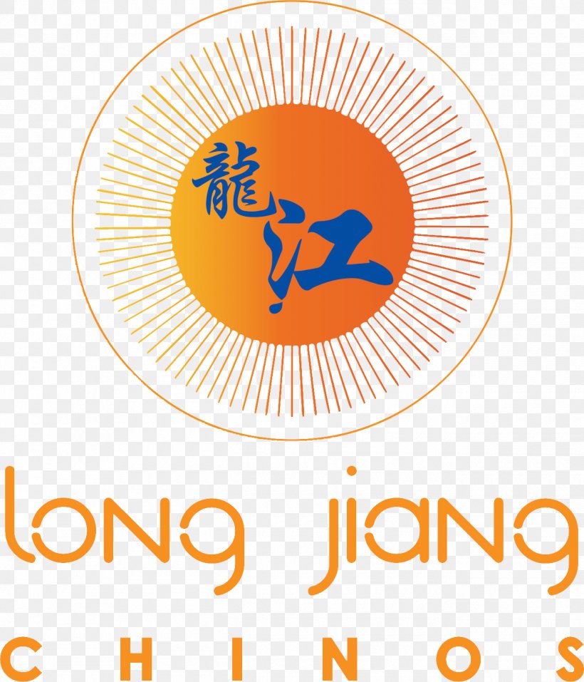 Long Jiang Chinos Bottle Tree Brand Logo Restaurant, PNG, 1300x1518px, Bottle Tree, Area, Bottle, Brand, Chino Cloth Download Free