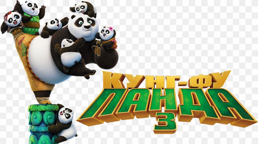 Po Kung Fu Panda Film Director Animation, PNG, 1000x562px, Kung Fu Panda,  Animation, Bryan Cranston, Film,