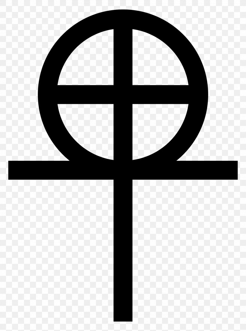 Coptic Cross Christian Cross Copts Ringed Cross, PNG, 1920x2585px, Coptic Cross, Ankh, Area, Black And White, Celtic Cross Download Free