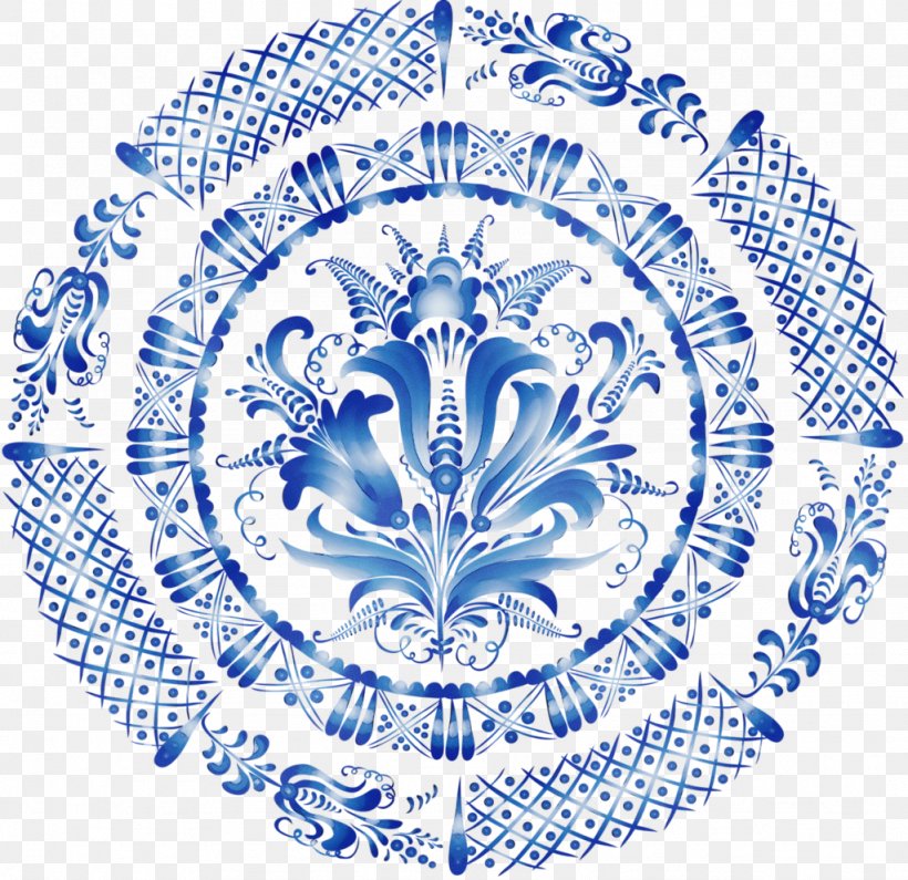 Blue And White Porcelain Pattern Symmetry, PNG, 1024x993px, Watercolor, Blue And White Porcelain, Paint, Symmetry, Wet Ink Download Free
