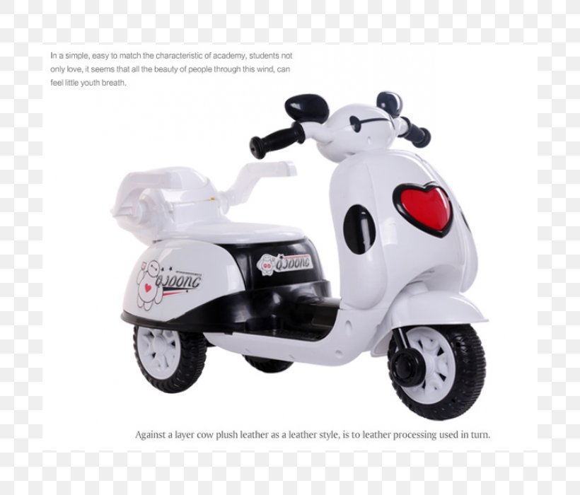 Electric Vehicle Car Motorcycle Accessories Scooter Motor Vehicle, PNG, 700x700px, Electric Vehicle, Car, Electric Car, Electric Motorcycles And Scooters, Mobility Scooters Download Free