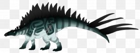 Dinosaur - Eyelash Dinosaur Animal Legendary Creature PNG