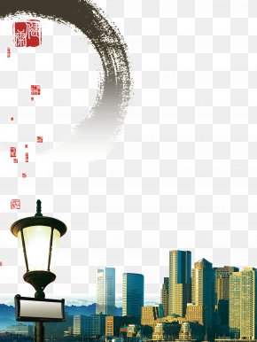 Lamp Skyscrapers - Real Property Personal Finance Investment Bond Real Estate PNG