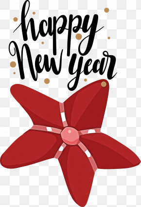 2021 Happy New Year 2021 New Year Happy New Year PNG