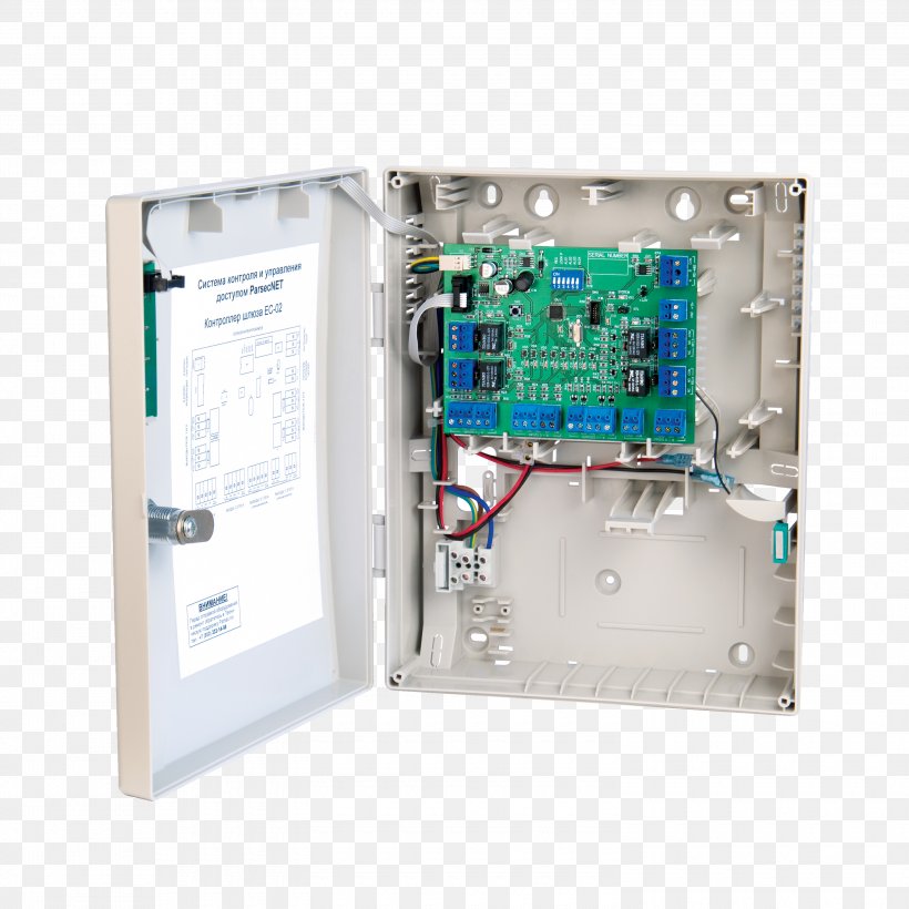 Computer Hardware System Microcontroller, PNG, 3000x3000px, Computer Hardware, Access Control, Central Processing Unit, Circuit Breaker, Communication Download Free