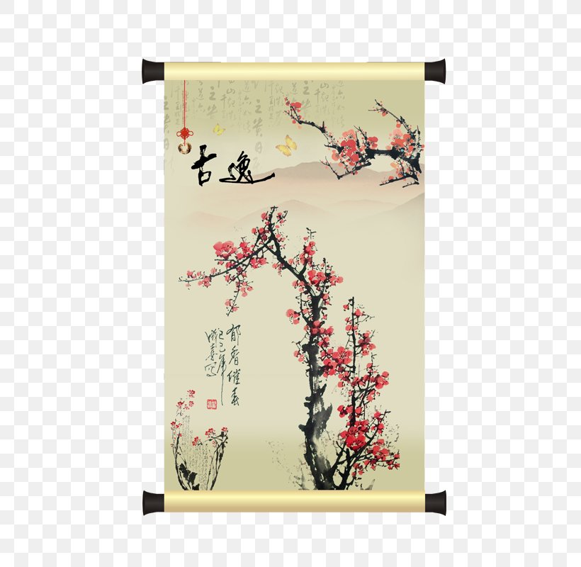 China Dizi Flute Musical Instrument Chinese Painting, PNG, 800x800px, Watercolor, Cartoon, Flower, Frame, Heart Download Free