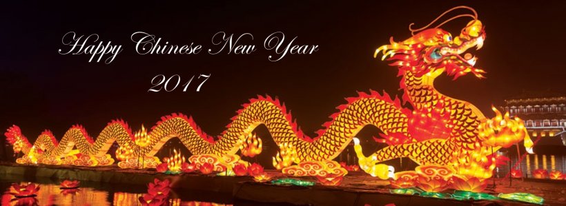 China Public Holiday Celebrate Chinese New Year, PNG, 1500x547px, China, Celebrate Chinese New Year, Chinese Calendar, Chinese New Year, Christmas Decoration Download Free